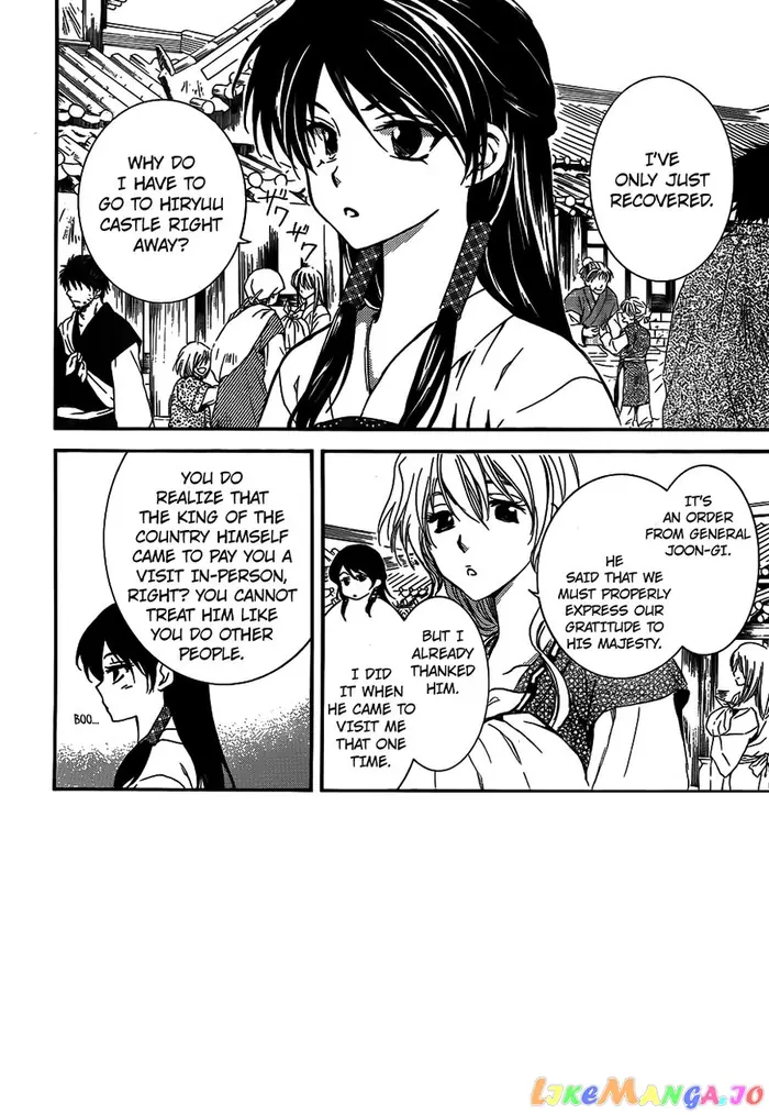 Yona of the Dawn Chapter 126 image 02_optimized